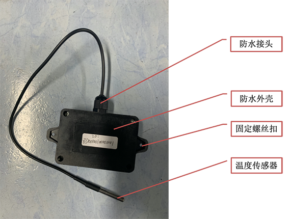 图片 2.png